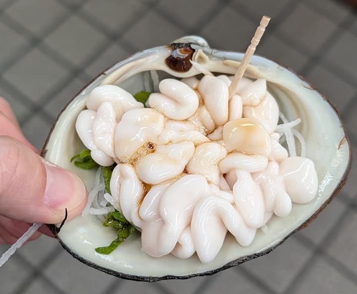 八食センター
