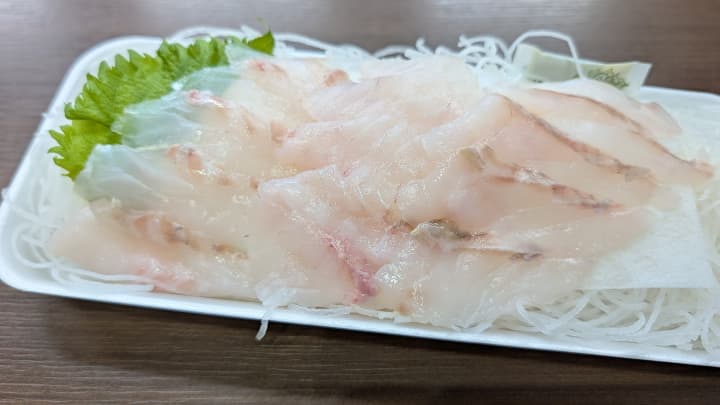 八食センター