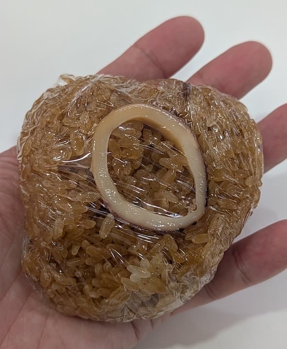 八食センター