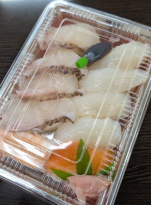 八食センター