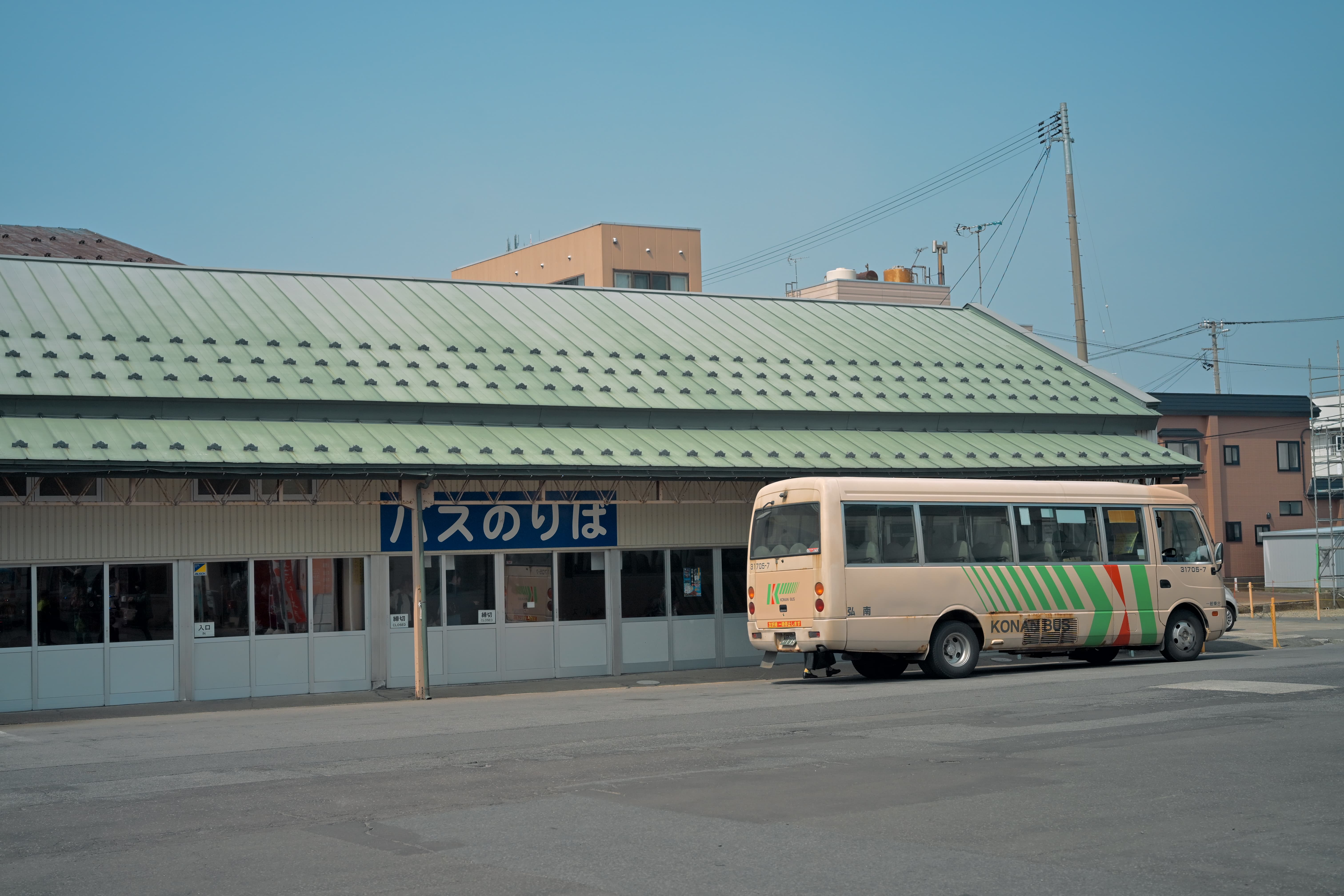 五所川原